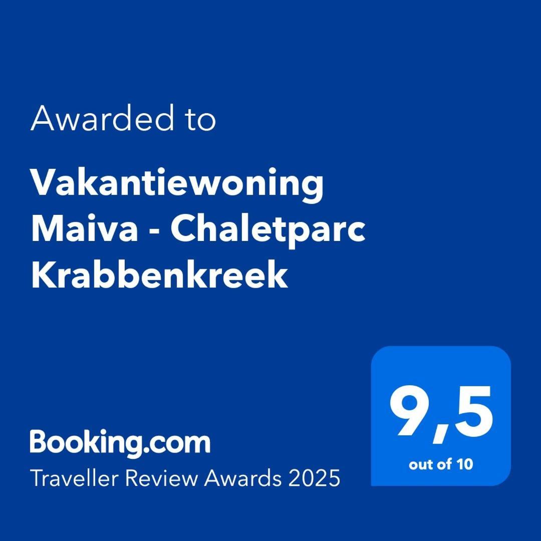 Vakantiewoning Maiva - Chaletparc Krabbenkreek 圣安娜兰 外观 照片